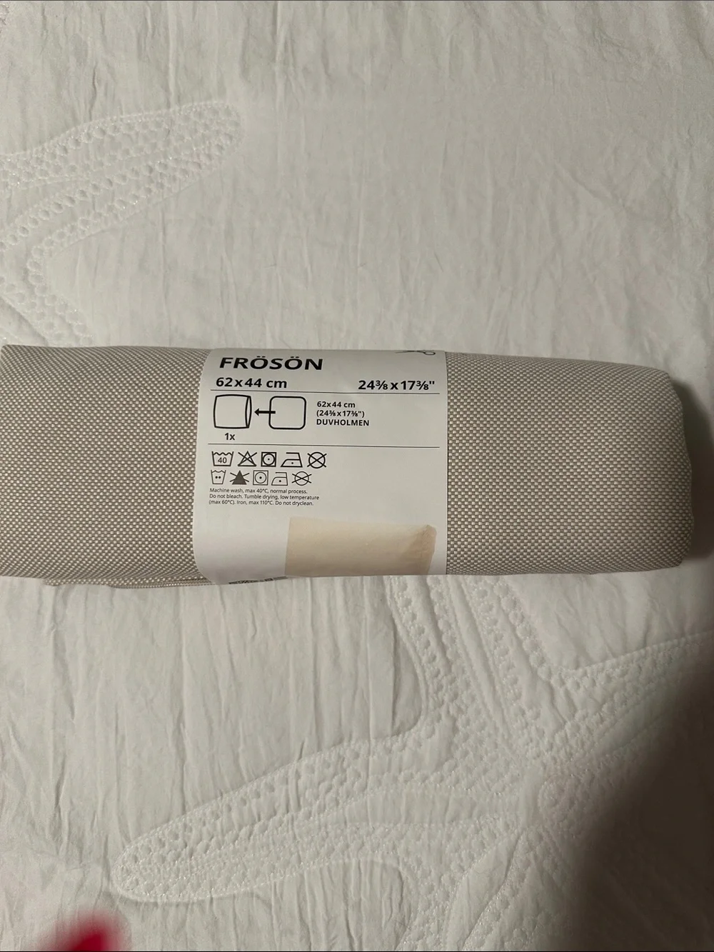 IKEA Cream Lumbar Pillow Cover